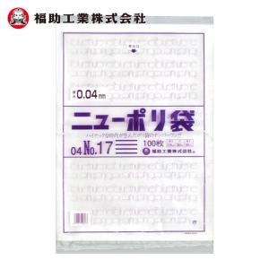 TRUSCO中山 トラスコ TRUSCO ポリチューブ 0.15×250×200M巻 (1巻入) (1 
