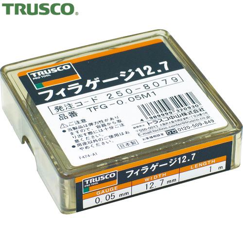 TRUSCO(トラスコ) フィラーゲージ 0.05mm厚 12.7mmX1m (1個) TFG-0....