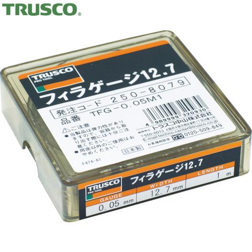 TRUSCO(トラスコ) フィラーゲージ 0.10mm厚 12.7mmX1m (1個) TFG-0....