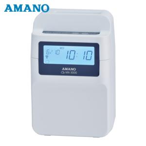 アマノ（AMANO） AMANO MX-1000 タイムレコーダー MX-1000 (1台