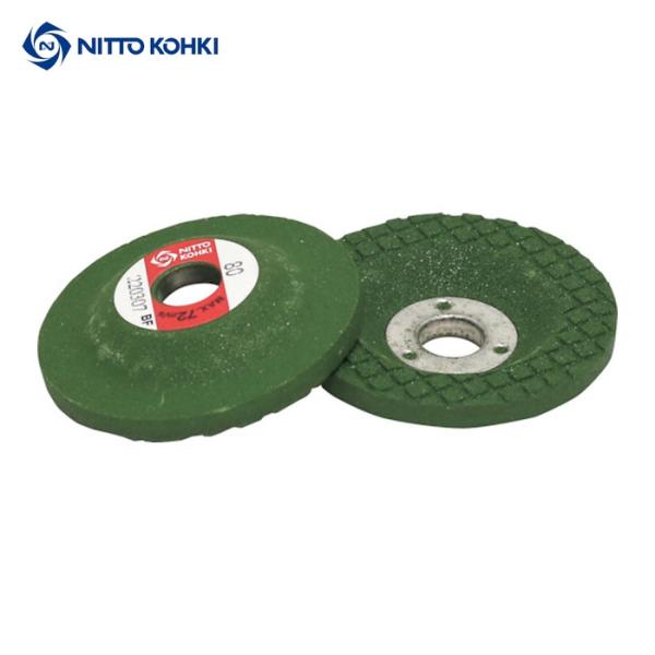 日東工器 40835 MAG-20用 研削砥石 GS#80X50 40835(10枚) (1箱)