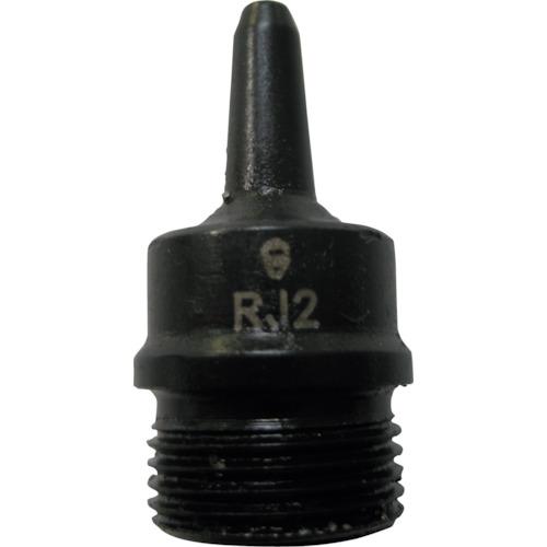 RACODON 穴あけポンチ RJ7 7mm (1個) 品番：RJ7