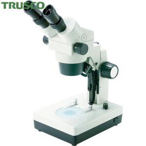 TRUSCO(トラスコ) ズーム式実体顕微鏡 照明付 6.5〜45倍・13〜90倍 (1台) TS-2021