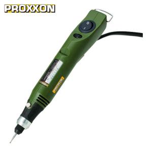 PROXXON（プロクソン） ダイヤモンドカッター No.28840 : 工具ランド