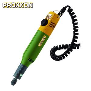 リョービ（RYOBI） 京セラ（リョービ） ホビールーター HR-100（無段