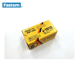 マックス（MAX） ステープル MS94762 10mm/鉄(5000本) 1010J(N