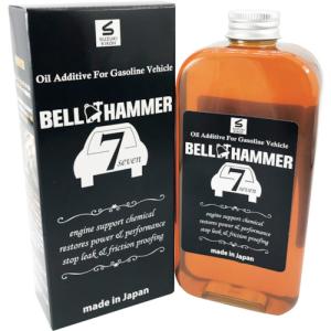 ベルハンマー ガソリン車用エンジンオイル添加剤 ベルハンマーセブン 330ml(1本) 品番：BHSE01｜工具ランドヤフーショップ