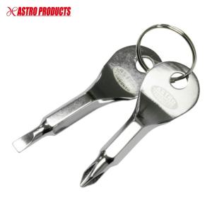 アストロプロダクツ キーチェーン 2PC PH1&SL4 (1S) 2032000005769｜工具ランドヤフーショップ
