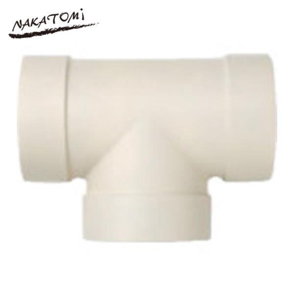 ナカトミ スポットエアコン用オプションパーツ ダクト用T字継手 (1個) 品番：NCT-120J3