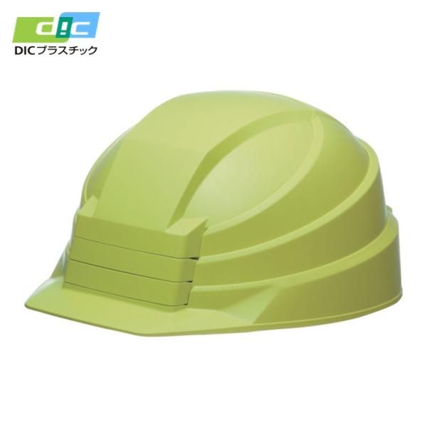 DICプラスチック 折りたたみヘルメット IZANO2 グリーン KP (1個) 品番：IZANO2...
