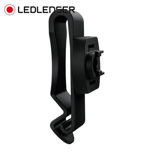 レッドレンザー ベルトクリップ タイプA(P/Hシリーズ用) (1個) 502253