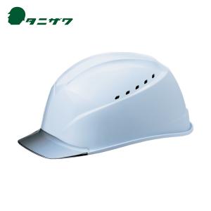 タニザワ エアライトS搭載ヘルメット（透明バイザータイプ・溝付・通気孔付)