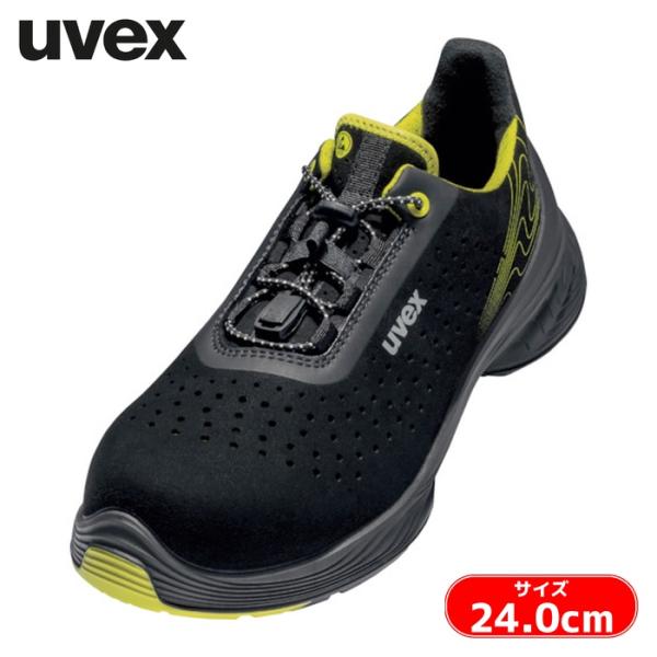 UVEX uvex1 G2 パーフォレーテッド ローシューズ 24.0cm S1 SRC ブラック/...