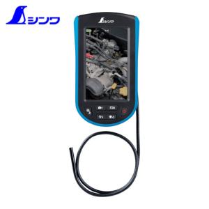 HATAYA（ハタヤ） OKS HSP-12MB 高圧ホースリール 耐圧20.5MPa 手動巻