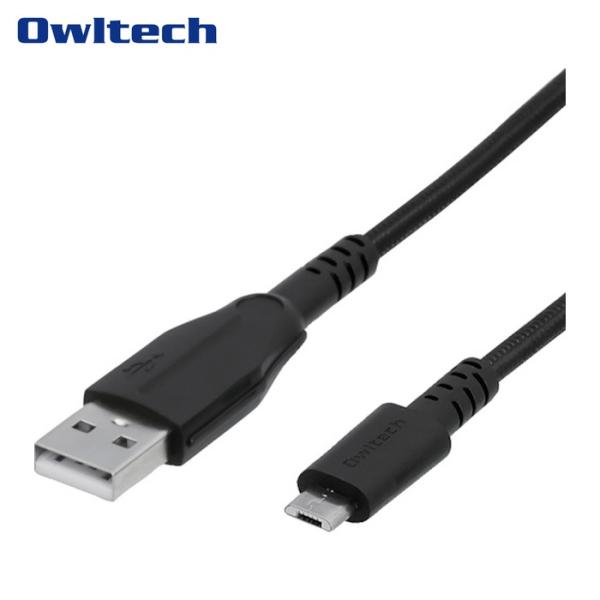 オウルテック microUSBケーブル25万回の屈曲試験をクリア断線に強いブラック50cm (1本)...