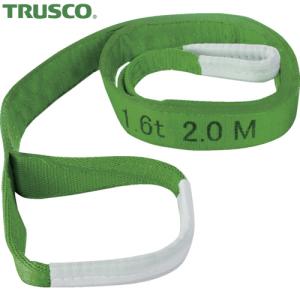 TRUSCO(トラスコ) ベルトスリング“わかるスリング“(両端アイ形)25mmX2.5m (1本) TBS3E25-25｜kouguland