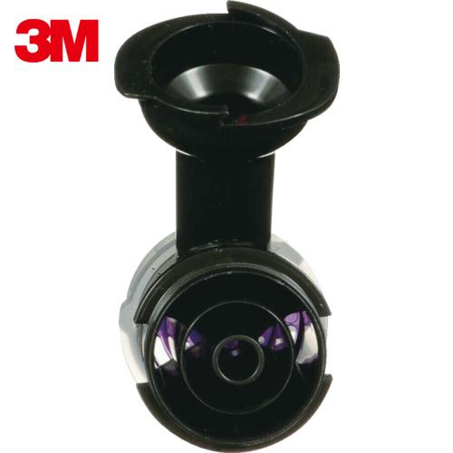 3M パフォーマンス スプレーガン用 重力式HVLPノズル 1.6mm (1袋) 品番：26716