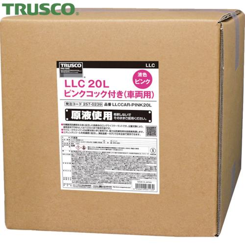 TRUSCO(トラスコ) LLC 20L ピンク コック付き(車両用) (1個) LLCCAR-PI...