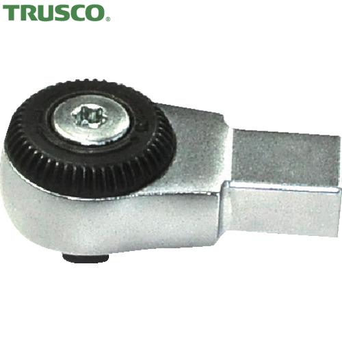 TRUSCO(トラスコ) ラウンド型ラチェットヘッド 差込角12.7mm 取付サイズ14X18mm ...