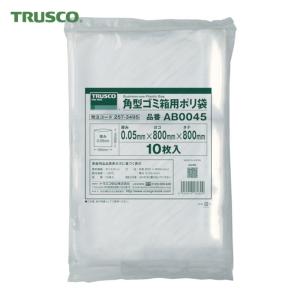 TRUSCO中山 トラスコ TRUSCO ポリチューブ 0.15×250×200M巻 (1巻入) (1 