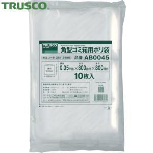 TRUSCO(トラスコ) 角型ゴミ箱用ポリ袋 厚み0.05X90L (10枚入) (1袋) AB0090｜工具ランドヤフーショップ