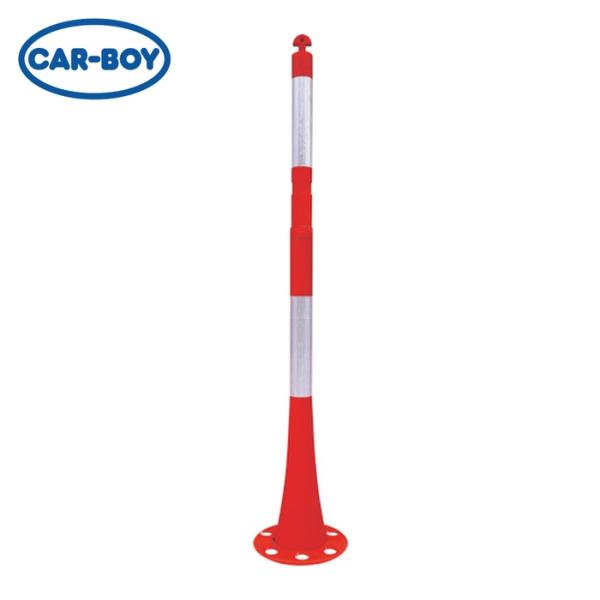 カーボーイ CAR-BOY タワートラフィックポール1500 (1本) FC-09