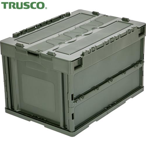 TRUSCO(トラスコ) 蓋つき折りたたみコンテナ 50L OD (1個) CT50-OD