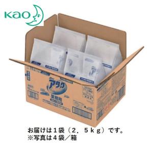 鈴木油脂工業 SYK 業務用洗濯洗浄 ステライズ 4L (1個) S-2100 : 工具 