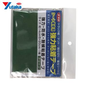 【専用】のり様 クボタケミックス 塩ビ管用接着剤 1kg | 建築資材 通販