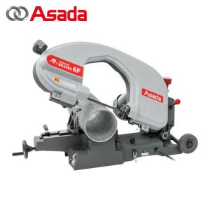 やまびこ産業機械 新ダイワ ハンドソー RB120FV wyw801m 新ダイワ(やまびこ) バンドソー RB120FV (フラットバイス方式/切断