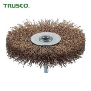 トラスコ TRUSCO 軸付ホイールブラシ φ1...の商品画像