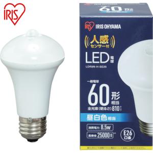 IRIS(アイリス) 522542 LED電球人感センサー付 E26 60形相当 昼白色(810lm) (1個) 品番：LDR9N-H-SE25｜kouguland