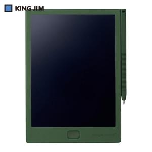 Boogie Board BB-14 グリーン ×1個の商品画像