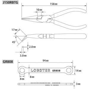 エビ ロブテックス J150RBTG 先端縦曲...の詳細画像3