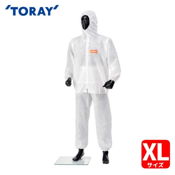 東レ TORAY 化学防護服 LIVMOA[[R下]](リブモア[[R下]])3000 セパレート服...