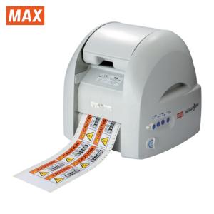 マックス（MAX） MAX CM-300-2 カッティングマシン ビーポップ 300mm幅