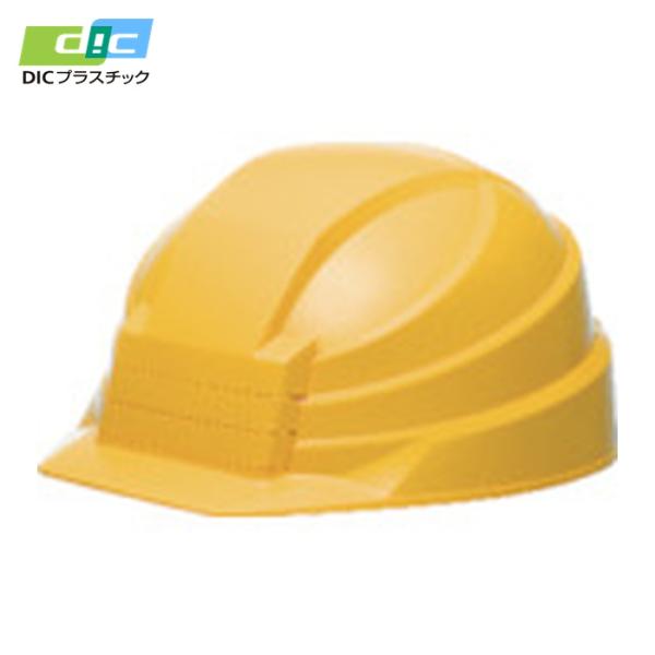 DICプラスチック 折りたたみヘルメット IZANO2 イエロー KP (1個) 品番：IZANO2...