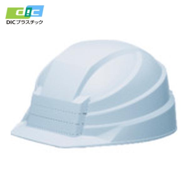 DICプラスチック 折りたたみヘルメット IZANO2 ホワイト KP (1個) 品番：IZANO2...