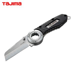 日立鉋刃FA-800 【美品】 藤原兼房 SK鋼 牛刀 300mm 合板柄 – HITOHIRA