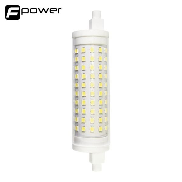 富士倉 500Wハロゲン投光器用 LEDユニット昼光色 高輝度タイプ (1個) KY-050