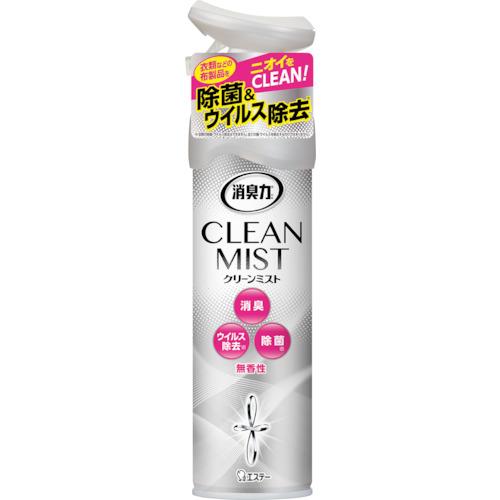 エステー 消臭力 CLEAN MIST 無香性(1本) 品番：ST12973