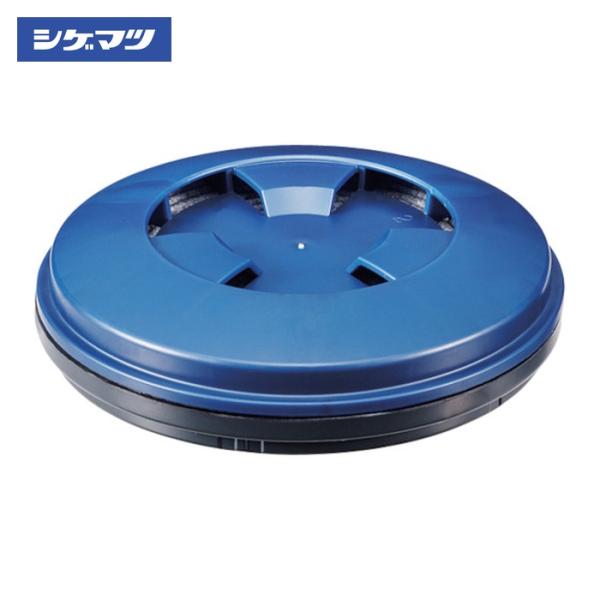 重松製作所 シゲマツ 電動ファン付き呼吸用保護具 X2・5フィルタ(11145) (1個) X2.5...