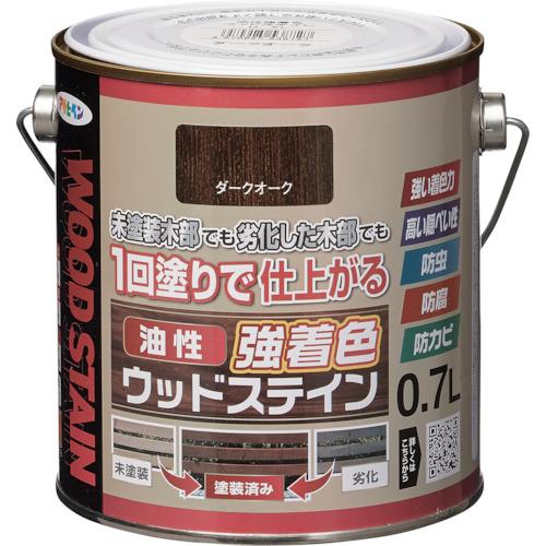 アサヒペン 油性強着色ウッドステイン 0.7L ダークオーク(1缶) 品番：538727