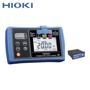 HIOKI 日置電機 HIOKI FT3151 接地抵抗計 FT3151 (1台) : 工具ランド