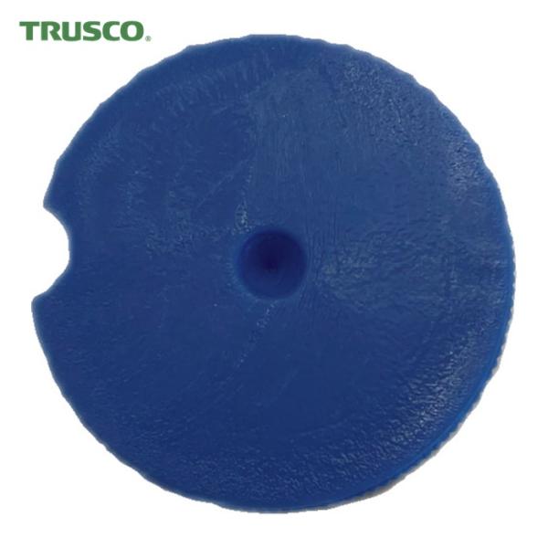 トラスコ TRUSCO 業務用2穴パンチPHP-2 交換用パンチングディスク 6枚入 (1袋) 品番...