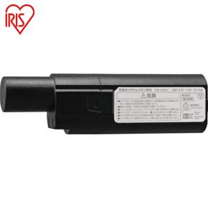 アイリスオーヤマ(IRIS) 288577 クリーナー用バッテリー (1台) 品番：CBL10820