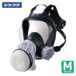 シゲマツ 重松製作所 電動ファン付き呼吸用保護具（直結式） Sy185-H