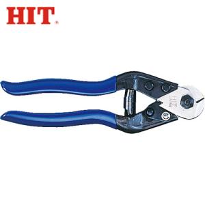 大型 ワイヤーカッター 強力切断 チェーンカッター 超ビッグサイズ 900mm 多用途 36インチ ボルトクリッパー パイプ切断 Diy 工具 特大 ワイヤーカッター Spkougu Waiyakatta I Shop7 通販 Yahoo ショッピング