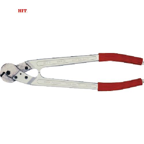 HIT ヒット商事 ワイヤカッター ワイヤーロープカッター アルミハンドル (1丁) 品番：HWC-...