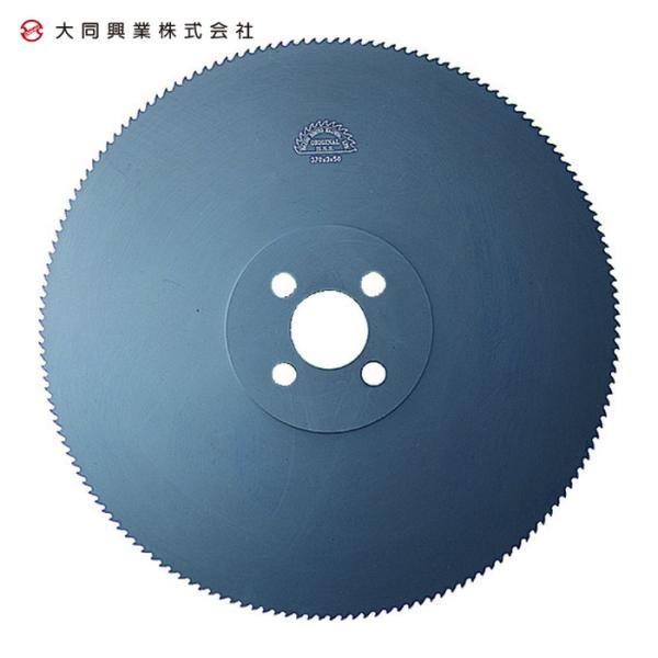 大同興業 メタルソー 250X2.0X32X4 (1枚) 品番：HSS250X2.0X32X4